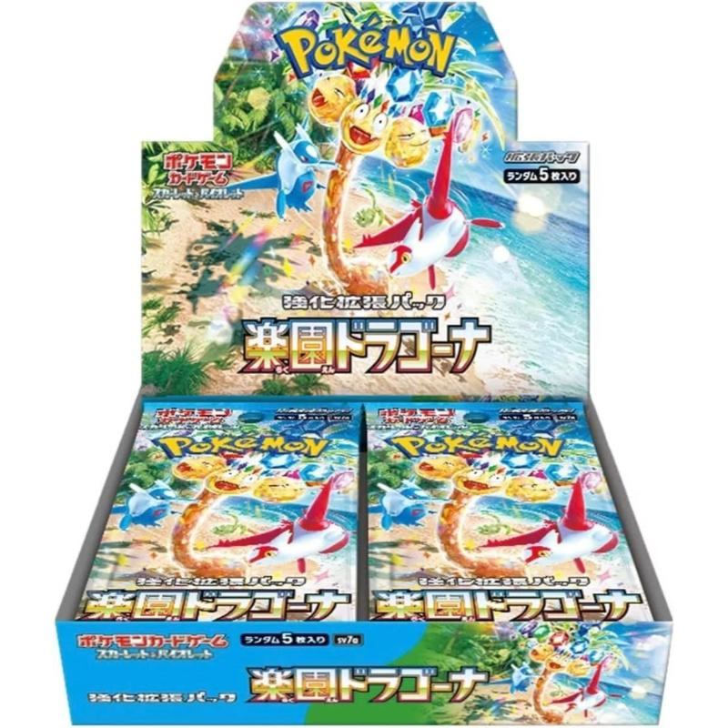 Pokemon Scarlet & Violet: Paradise Dragona Booster Box JP