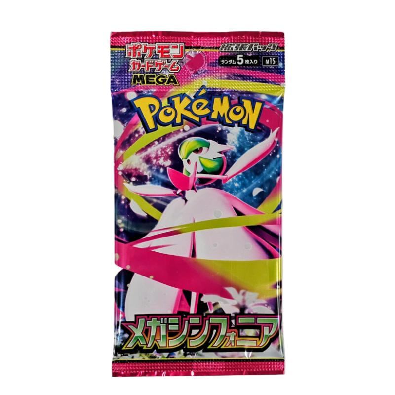 Pokemon Mega Symphonia Booster Pack JP - 1 PACK