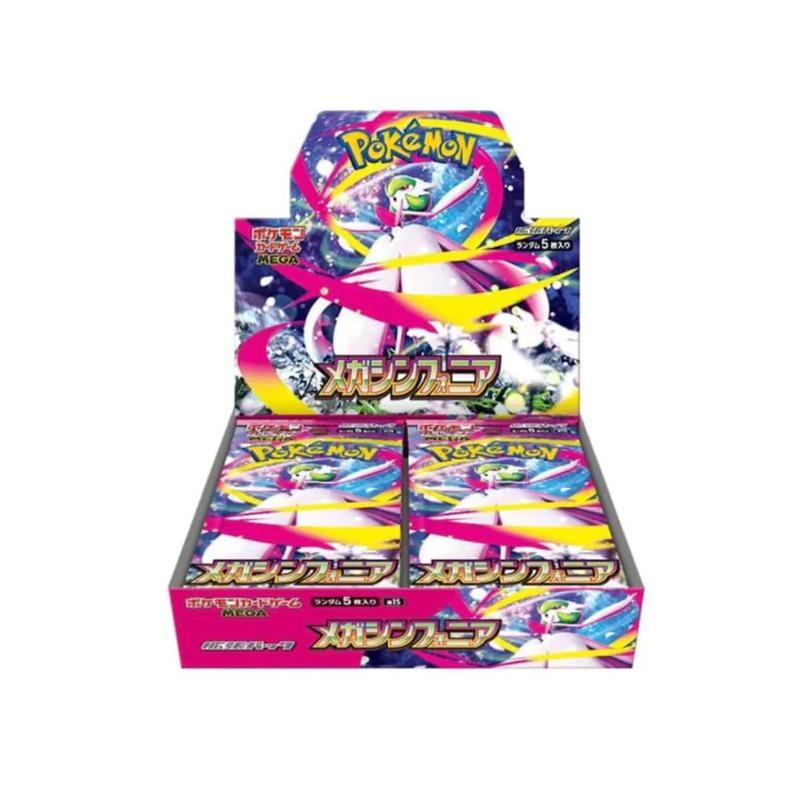 Pokemon Mega Symphonia Booster Box JP