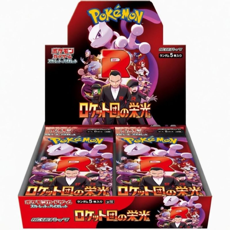 Pokemon Scarlet & Violet: The Glory of Team Rocket Booster Box JP