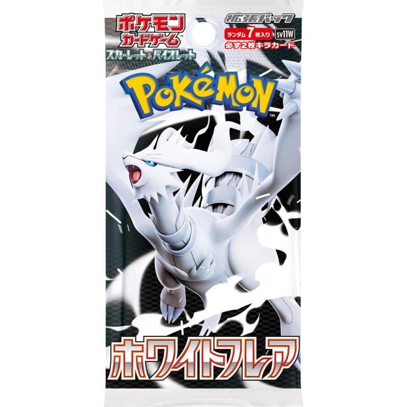 Pokemon White Flare Booster Pack JP - 1 PACK