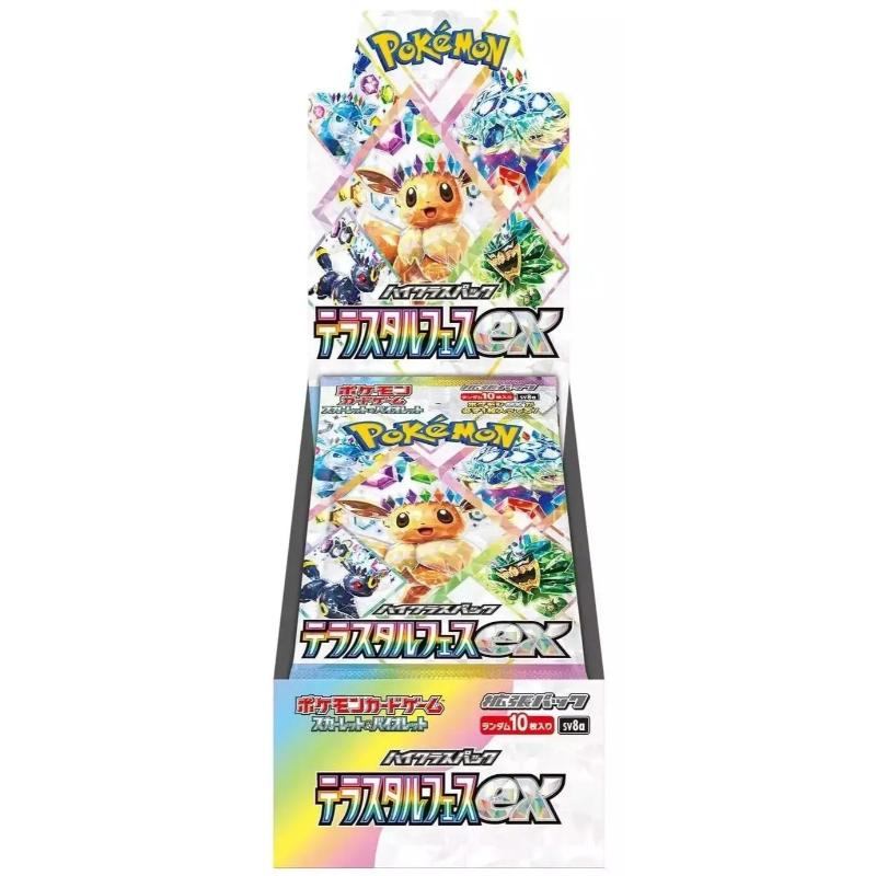 Pokemon Terastal Festival ex Booster Box JP